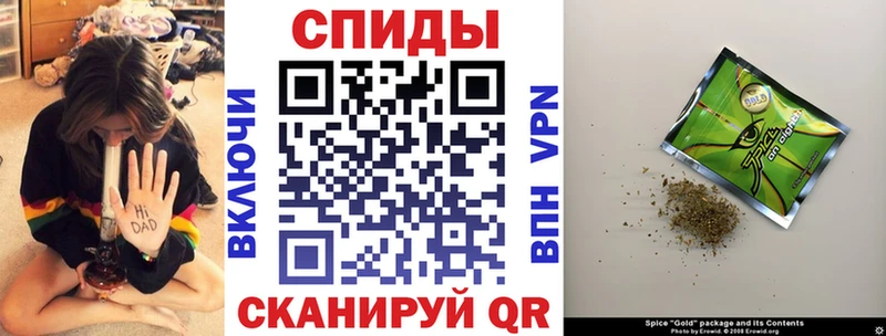 БУТИРАТ Butirat  кракен зеркало  Котово 