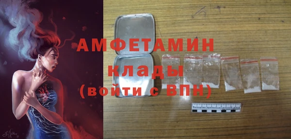 соль курить ск Абинск