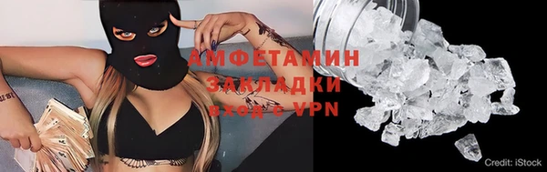 тгк Пересвет