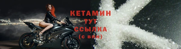 соль курить ск Абинск