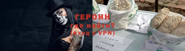 соль курить ск Абинск