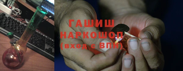 соль курить ск Абинск