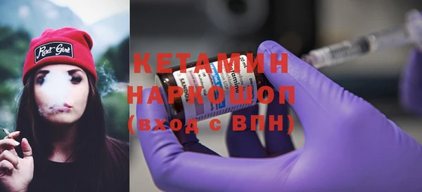 соль курить ск Абинск