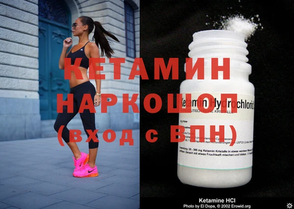 соль курить ск Абинск