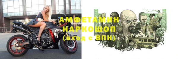 гидропоника Переславль-Залесский