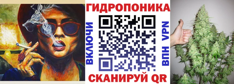 Бошки марихуана Bruce Banner  Котово 